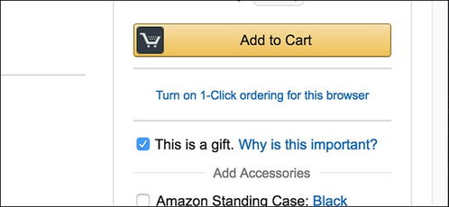 取消亚马逊实例 如何取消注册amazon产品以将其提供给其他人