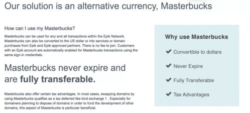 paypal因数字货币问题终止域名注册商epik的账户