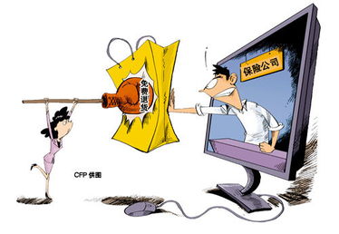 网友吐槽网购 退货险 几元理赔折腾十几天