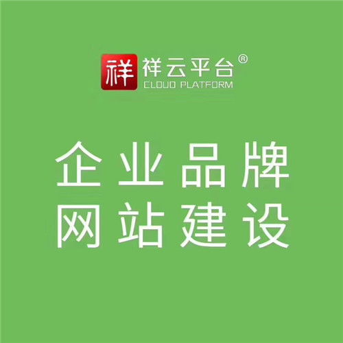 域名注册 呼伦贝尔域名注册多少钱 新艾尚
