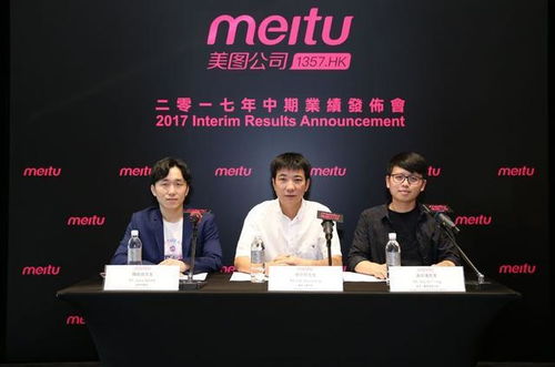 高中辍学创业,靠抢注域名到身家百亿,如今他的产品覆盖全球美女