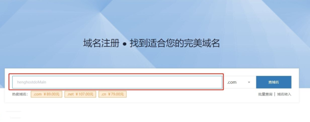 如何打造属于自己的博客网站?(创建个人博客的步骤)