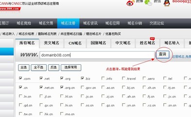 博客 - 弹涂鱼 - 开源中国社区