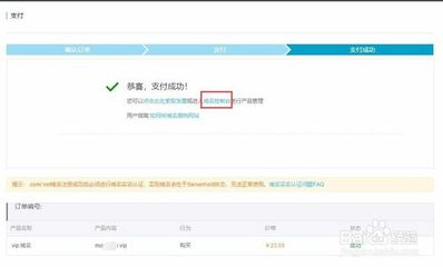 嵊州高端网页设计