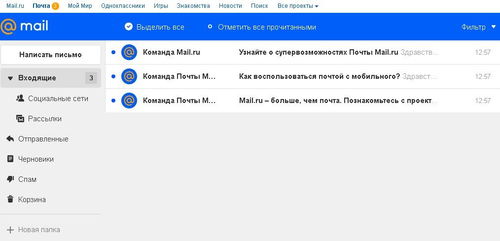 5款免费国外域名邮箱mail.ru,yandex,zoho ,25mail.st ,postale申请和使用教程