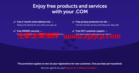 Namecheap:新用户限时优惠,注册 COM 域名仅需 5.98 美元