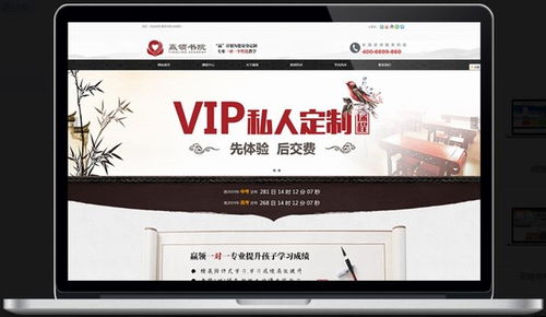 域名注册 宜兴域名注册公司 千客云网络营销