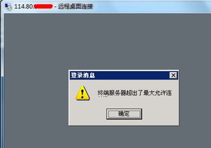 美橙帮助中心 域名注册 企业建站 云服务器,美橙全线产品帮助中心