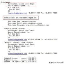 一周焦点新闻 iphone5锁定6月到来