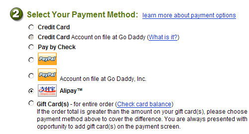 GoDaddy正式支持支付宝支付，域名注册更便捷