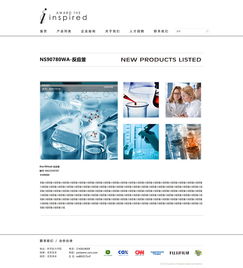 天津奔唐制药设备网站设计与域名注册指南