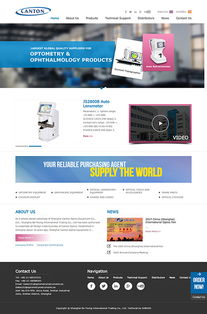 医疗器材外贸网站建设三大核心 com域名、国外空间与域名注册的注意事项